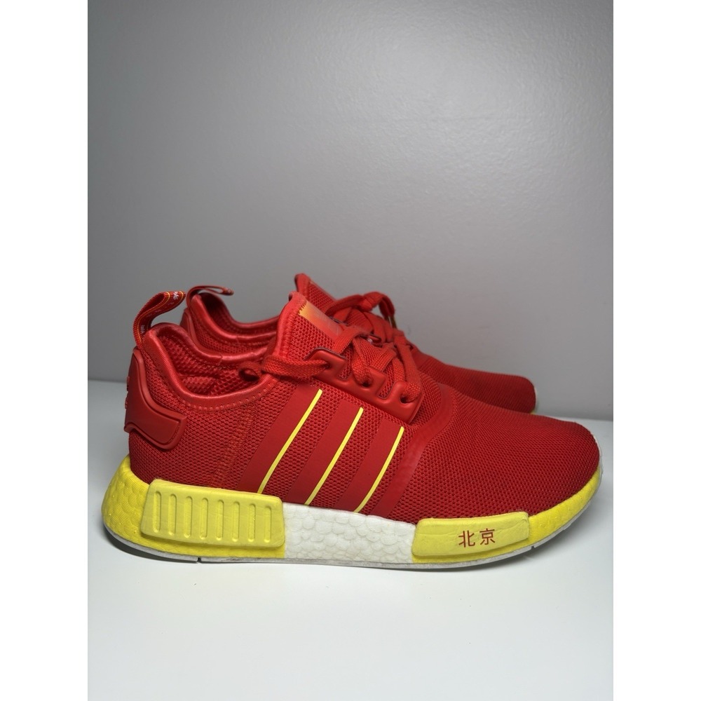 Adidas NMD‎ R1 Beijing China Red Yellow Running Shoes FY1262 Men's - Size 8